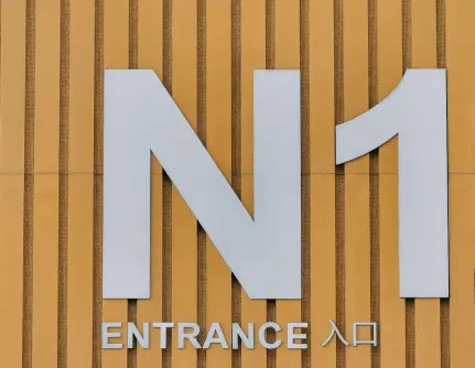 Μπινγκο Φλινγκ Καζίνο Κινητη εφαρμογη